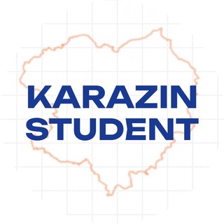 Karazin Student 🇺🇦🎓