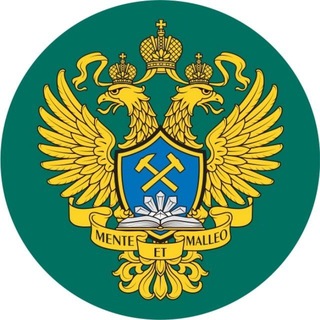 Институт Карпинского