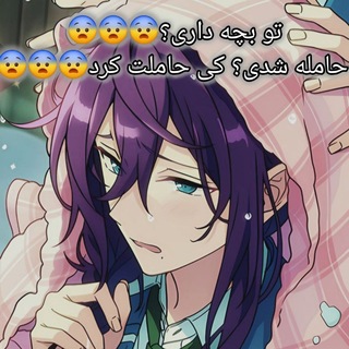 کرفس و دوستان