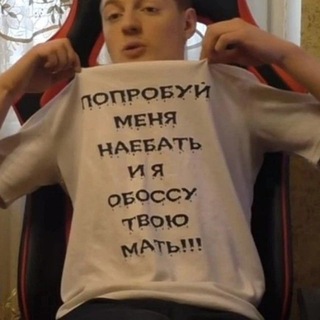 кашмар
