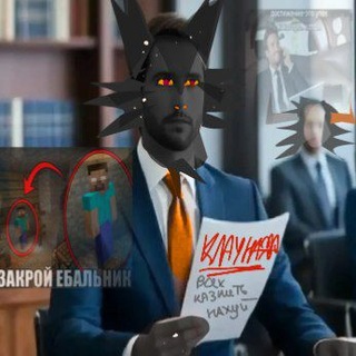 💀КЛАУНАДА [KAWII FURY]