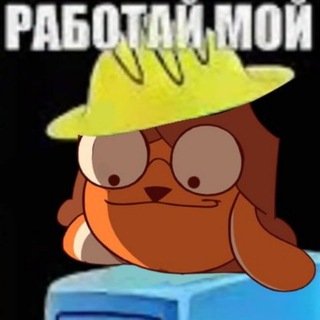 Жесткий рисовач Казы