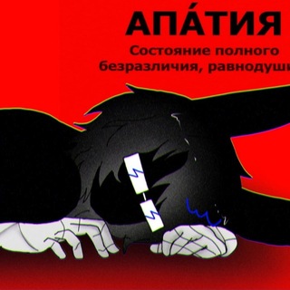 • ♯Чёрный Заец [Рест]