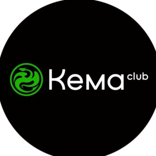 KEMA CLUB | Парфюмерные композиции, отдушки для косметики и бытовой химии |