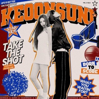 [HOLD SFS] KEOONSUNI: Court Of Cheers