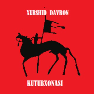 XURSHID DAVRON KUTUBXONASI