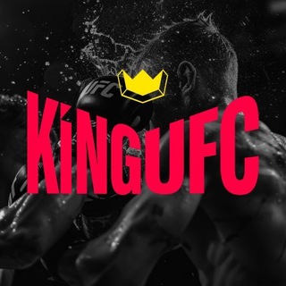 KingUFC🇺🇦