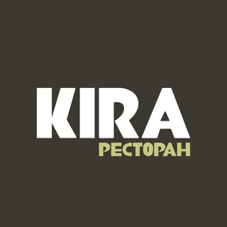 Ресторан Kira