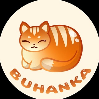 ~Buhanka~ (китайский рынок)
