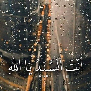 محب الرحمن