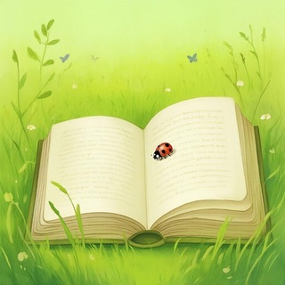 КнигоСапиенс