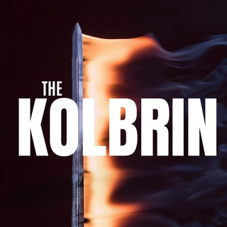 𝐓𝐡𝐞 𝐊𝐨𝐥𝐛𝐫𝐢𝐧
