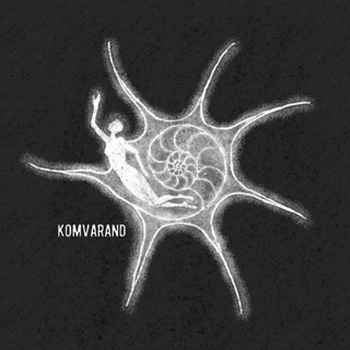 komvarand