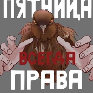 Щп Конахи ᛟ