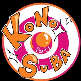 KonoSuba Party