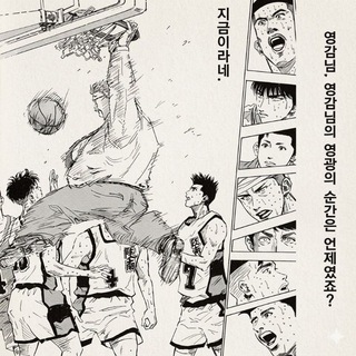 아트합시다.