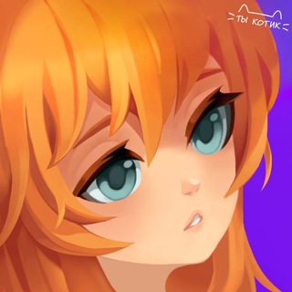 Kotokate.