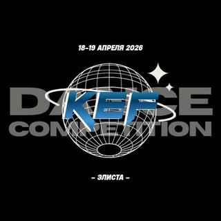 KEF | ELISTA | 2026