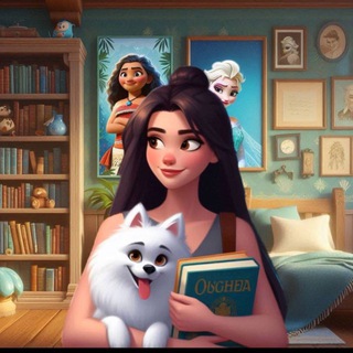Крис, книги и хвостики 🐕