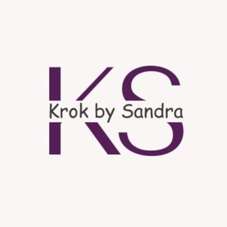 КРОК 1 та КРОК 2 by Sandra