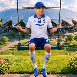 Крылатые качели