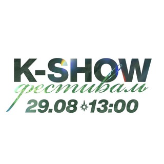 K-SHOW FEST