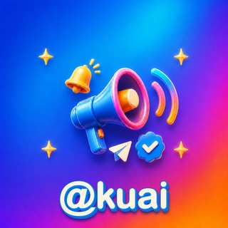 快搜官方公告