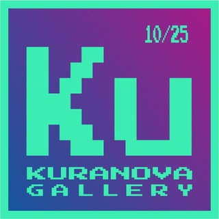 ГСИ Валентины Курановой/ KuranoVa GallEry