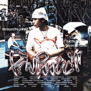 KWONNECT.