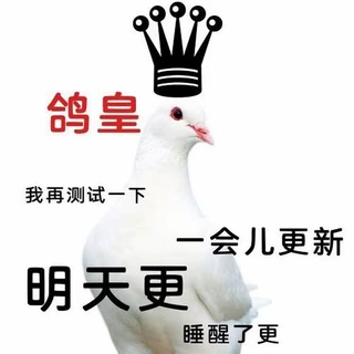 神话公益