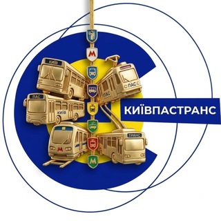 єКиївпастранс | Громадський транспорт Київ