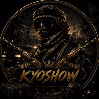 KYOSHOW