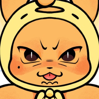 — Kyuшка