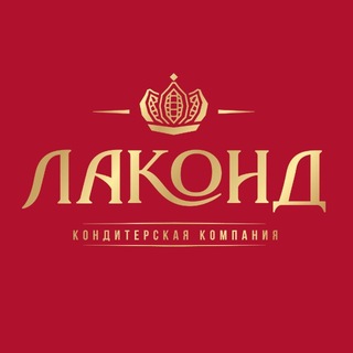 КК «Лаконд»