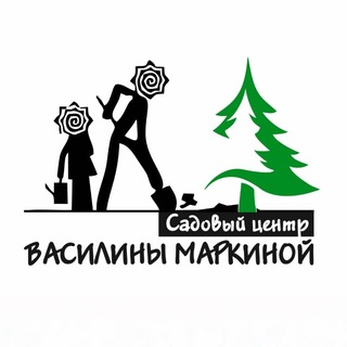Сеть садовых центров Василины Маркиной | Landscaper