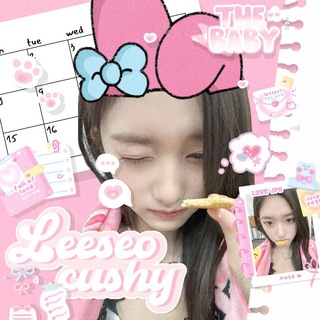 cushy of leeseo.
