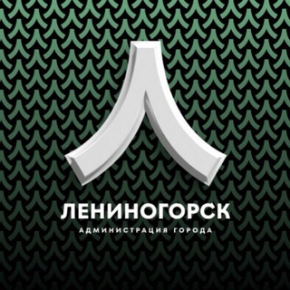 Лениногорский муниципальный район