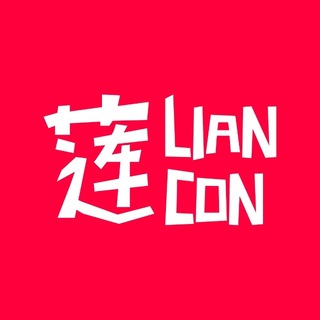 LIAN CON | Лян Кон