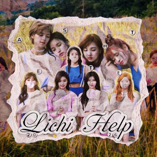 * 𝗟𝗂ch𝗂 𝕙elp