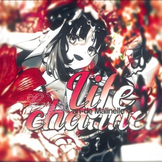 [ CLOSED ] ﹫ A‌ָ࣪𝗡:ꓷ֕𝐄 ⃟🌺 𝗠ָ࣪𝖠𝖫𝖨֕𝖭ℰ𝖫‌𝖫𝖤 ❜ : 𝐋𝗂𝖿𝖾