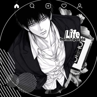 |⸤「影」 ʜᴇʀᴍɪᴛ ᴘᴜʀᴘʟᴇ | Life〢 ⸥