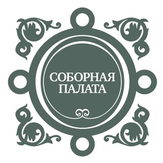 Соборная палата
