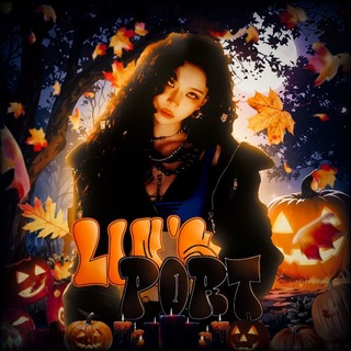 𝔏ιη‘ა քσꭈȶ🎃 ‹ àꭎ𝖙υɱη ›