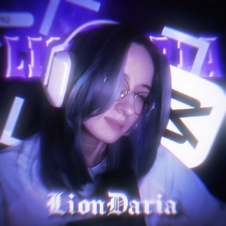 {𑀉V} 𝐋𝐢𝐨𝐧𝐃𝐚𝐫𝐢𝐚 |16+|