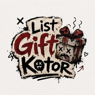 list gift kotor : ACTIVE