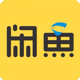 斯里兰卡二手交易频道📱