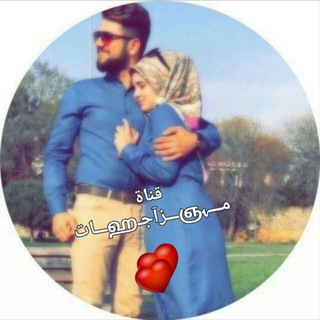 مـــﮩஞـــزآجـஹـــஅــات