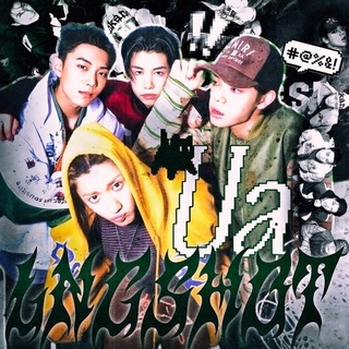 LNGSHOT