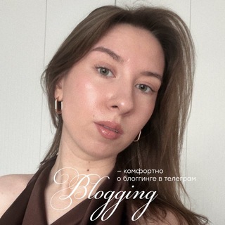 заметки алёночки