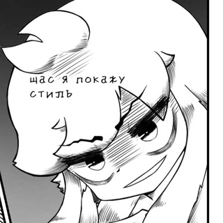Жоски Канал